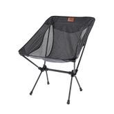 ASTA GEAR Outdoor camping, super lightweight foldable carbon fiber moon  chair
